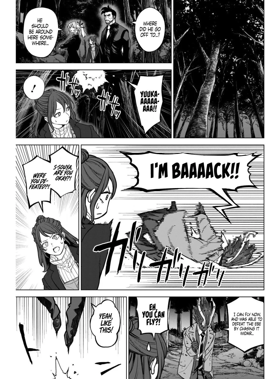 Read Ottoman (en) Manga Online