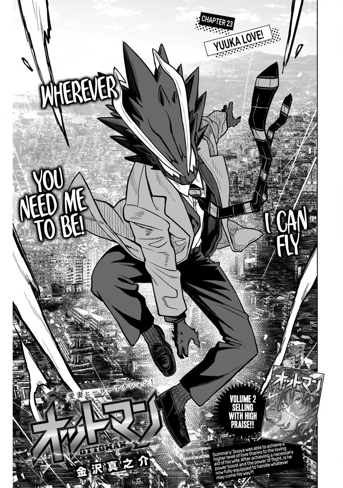 Read Ottoman (en) Manga Online