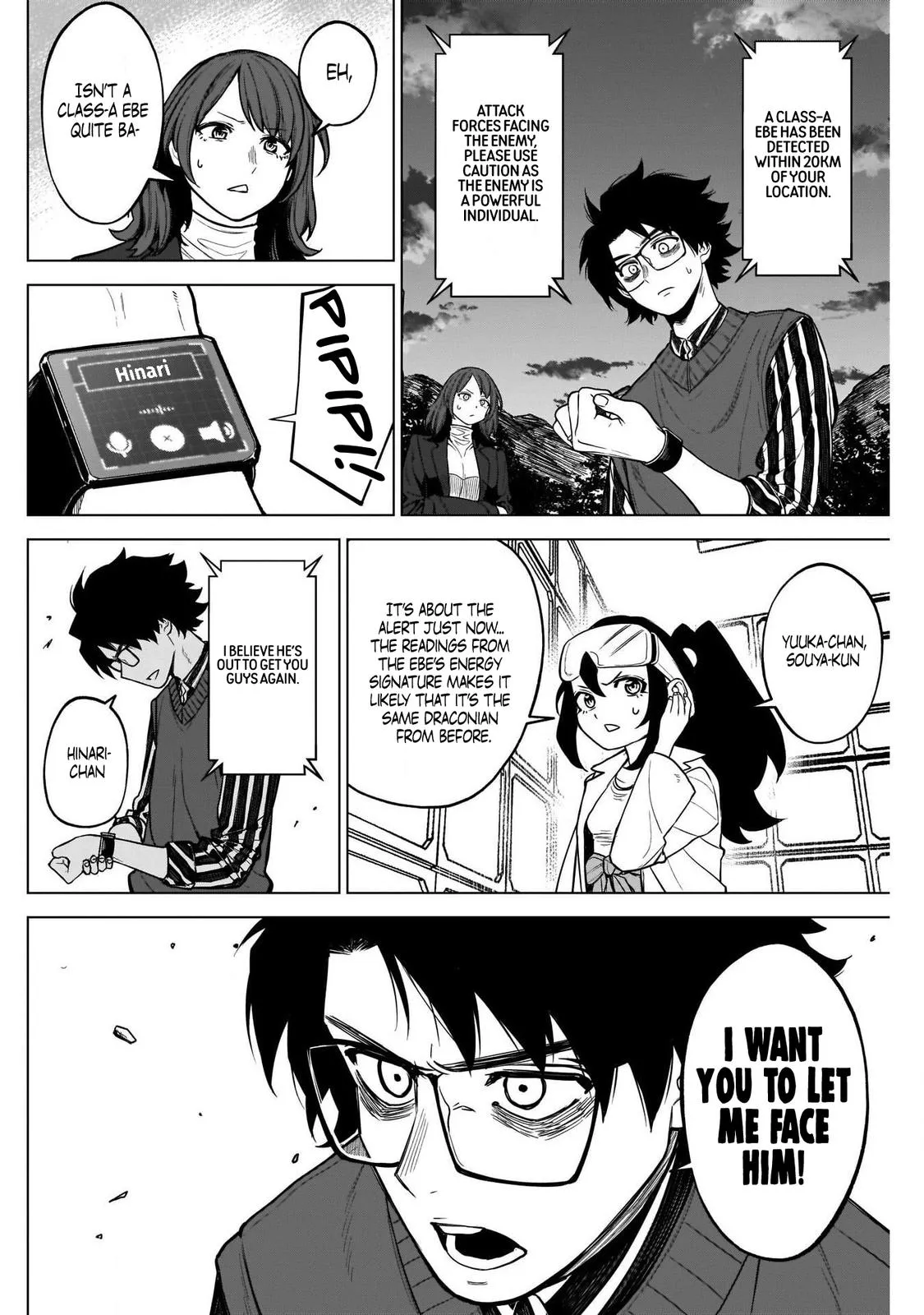 Read Ottoman (en) Manga Online