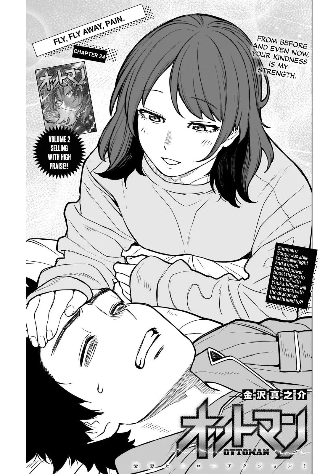 Read Ottoman (en) Manga Online