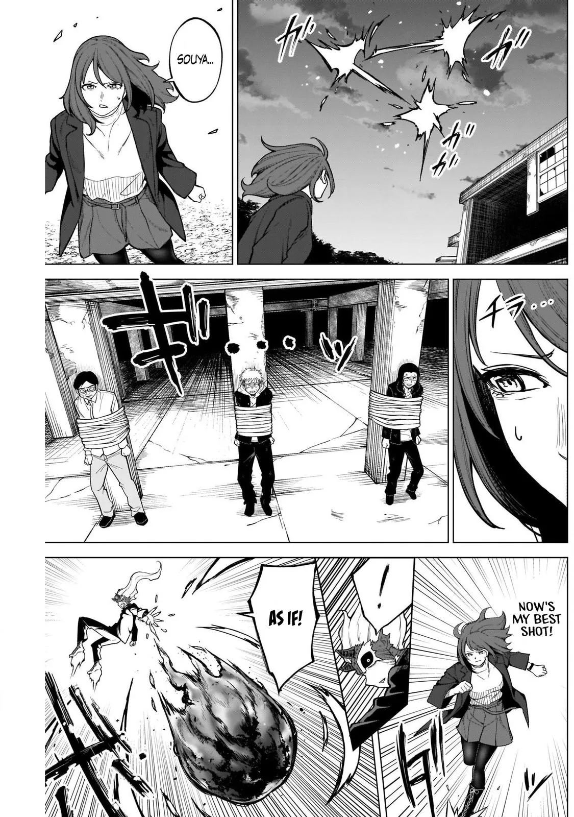 Read Ottoman (en) Manga Online