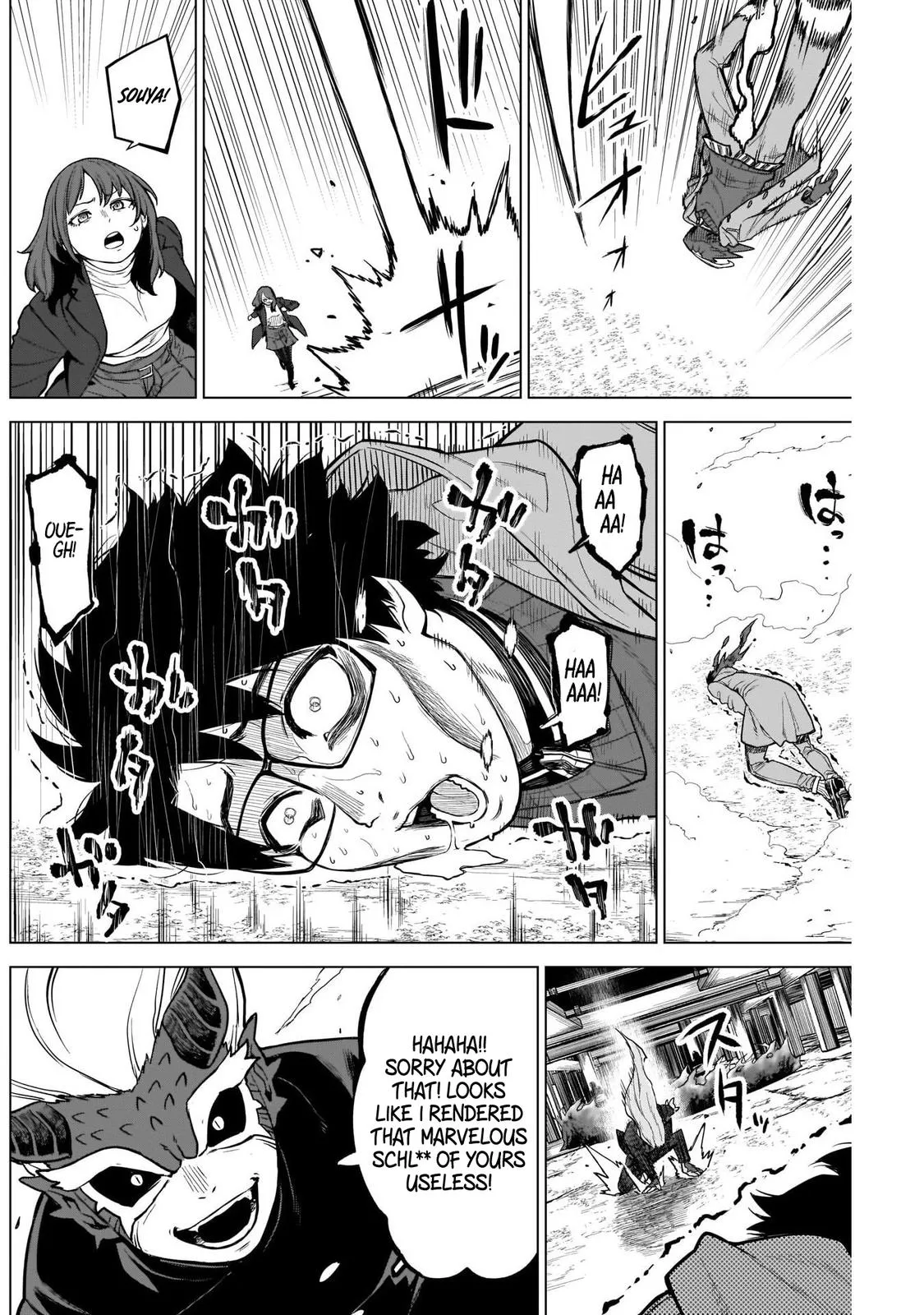 Read Ottoman (en) Manga Online