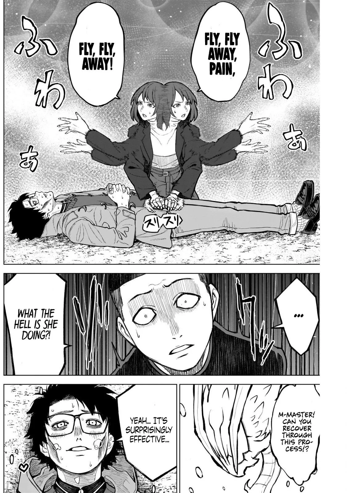 Read Ottoman (en) Manga Online