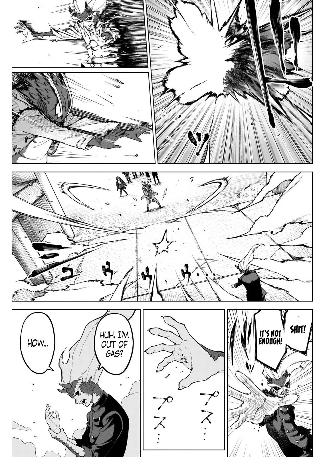 Read Ottoman (en) Manga Online