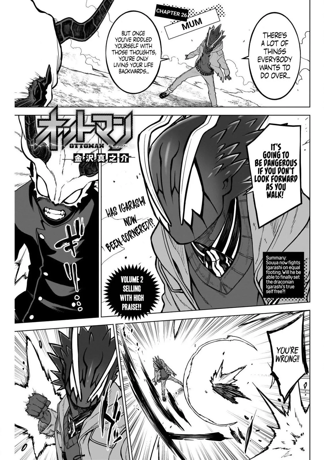 Read Ottoman (en) Manga Online