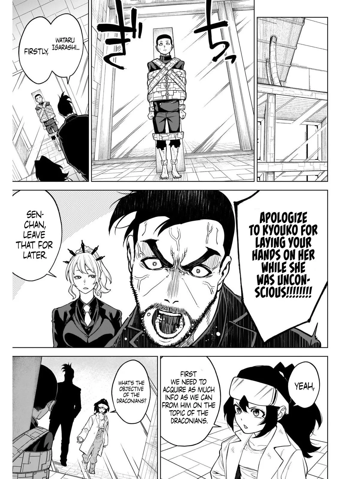 Read Ottoman (en) Manga Online