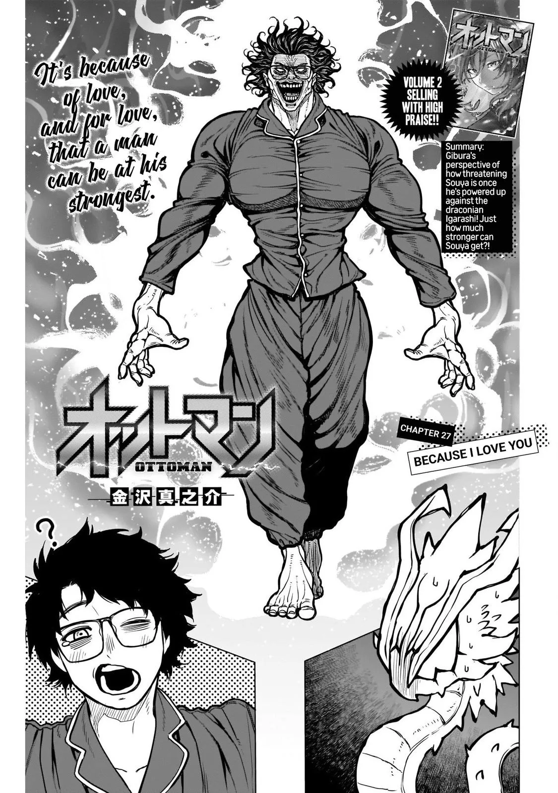 Read Ottoman (en) Manga Online