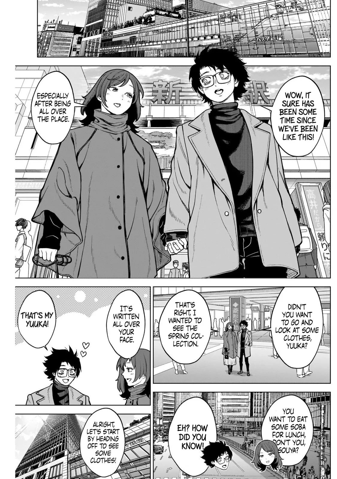 Read Ottoman (en) Manga Online