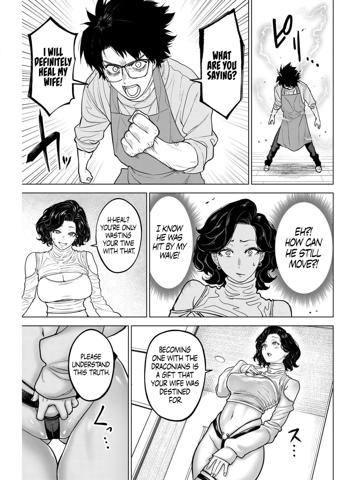 Read Ottoman (en) Manga Online