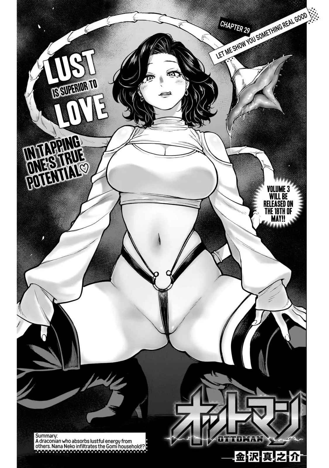 Read Ottoman (en) Manga Online