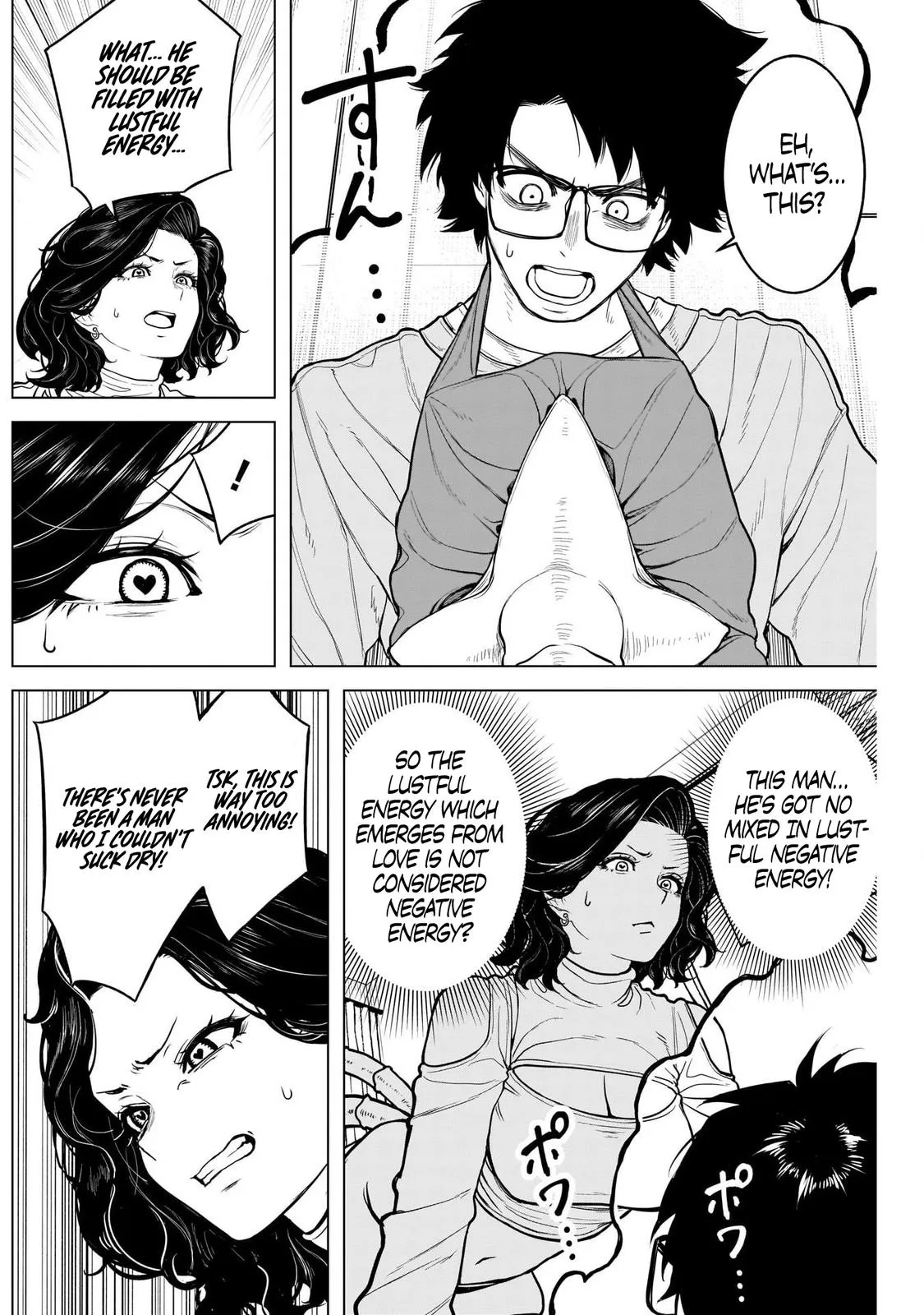 Read Ottoman (en) Manga Online