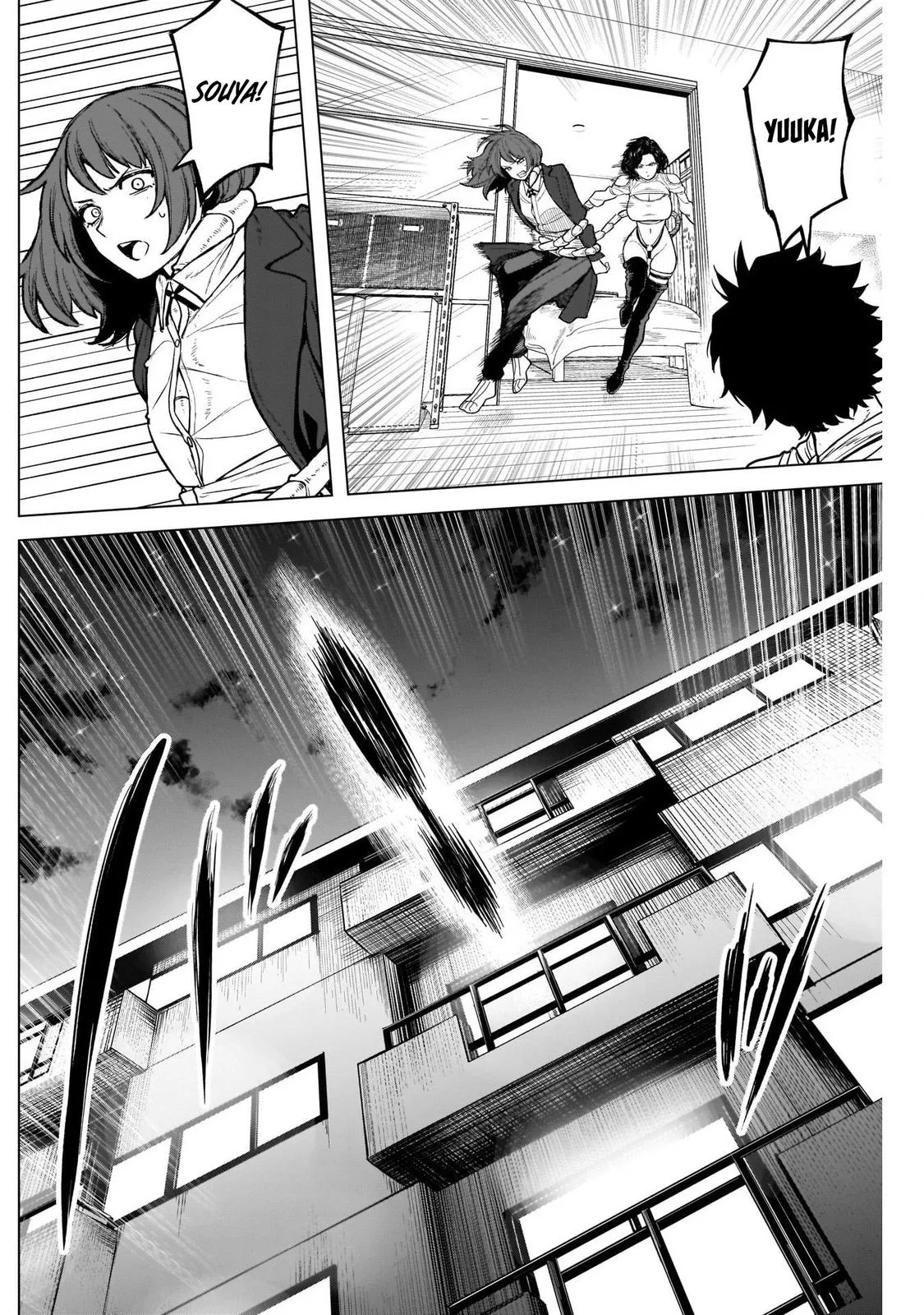 Read Ottoman (en) Manga Online