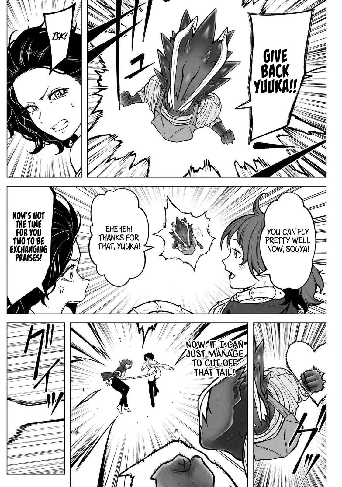 Read Ottoman (en) Manga Online