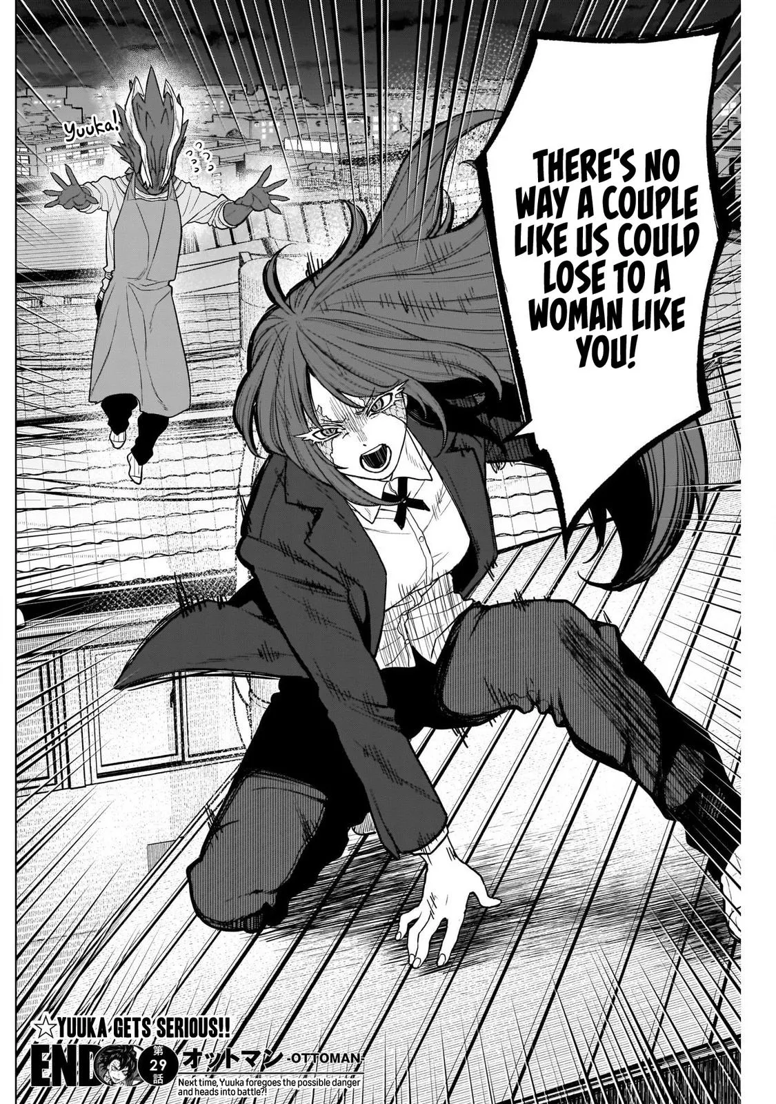 Read Ottoman (en) Manga Online