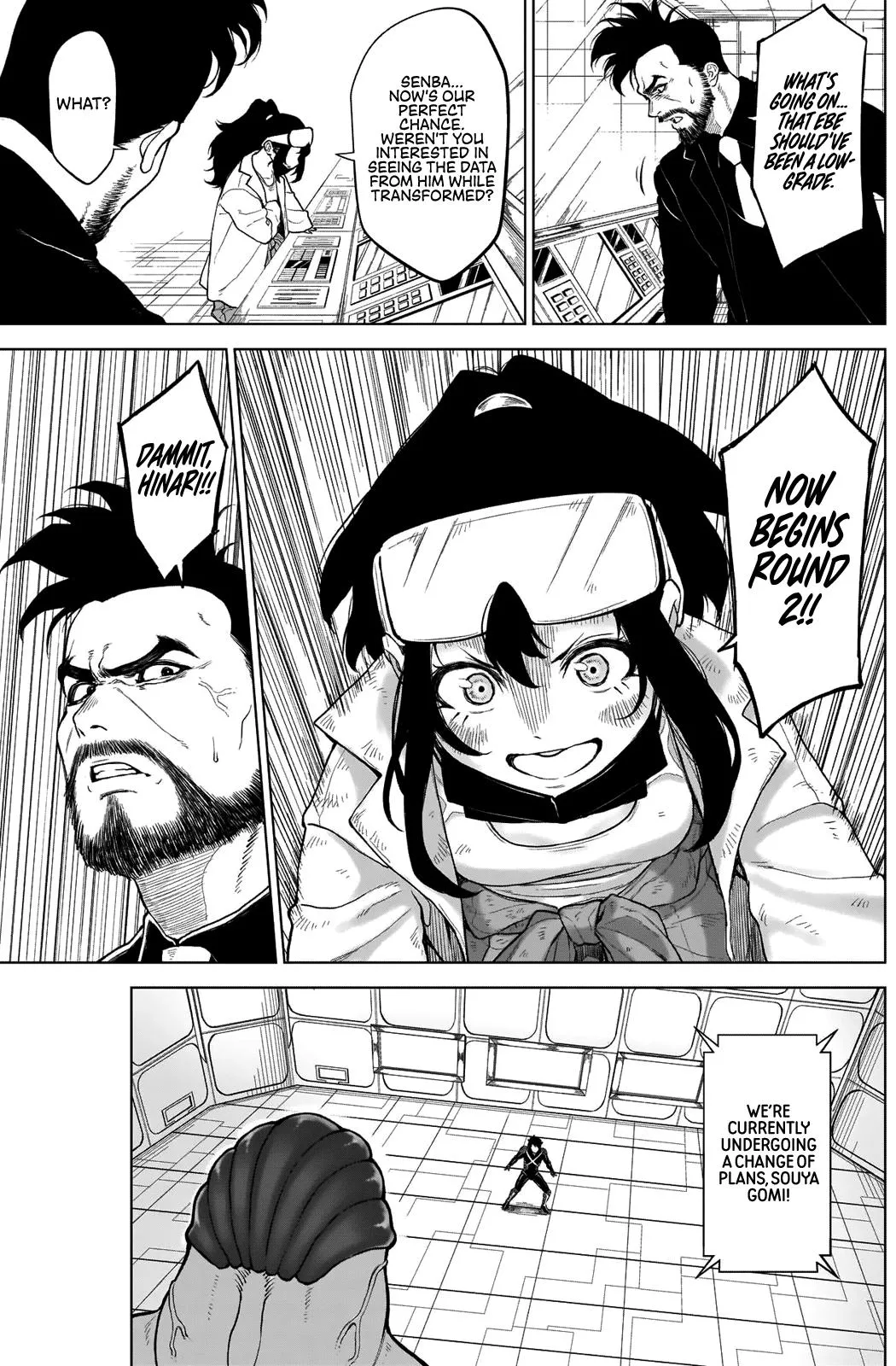 Read Ottoman (en) Manga Online