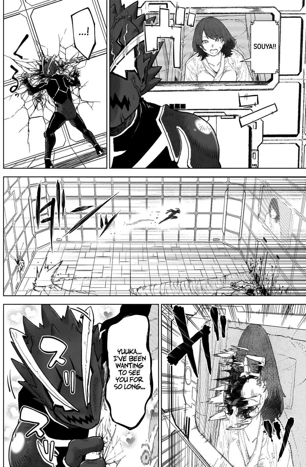 Read Ottoman (en) Manga Online