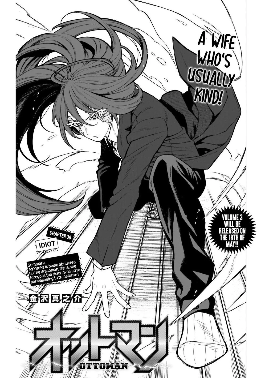 Read Ottoman (en) Manga Online