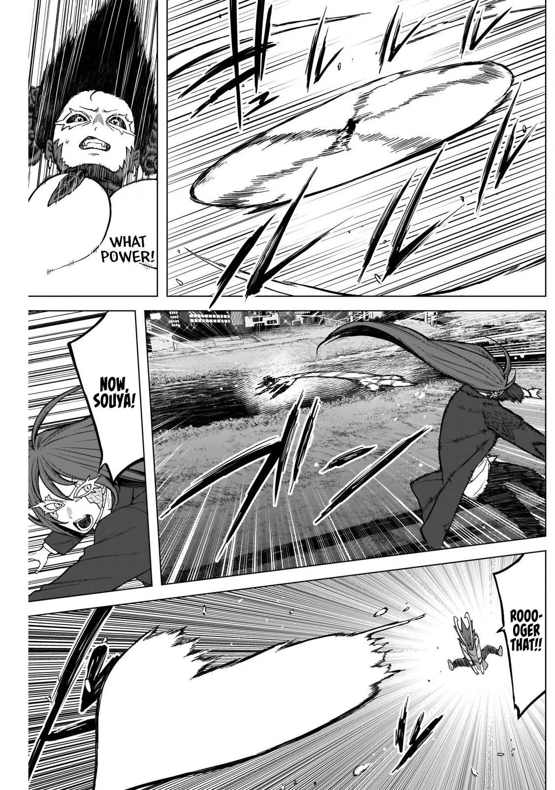 Read Ottoman (en) Manga Online