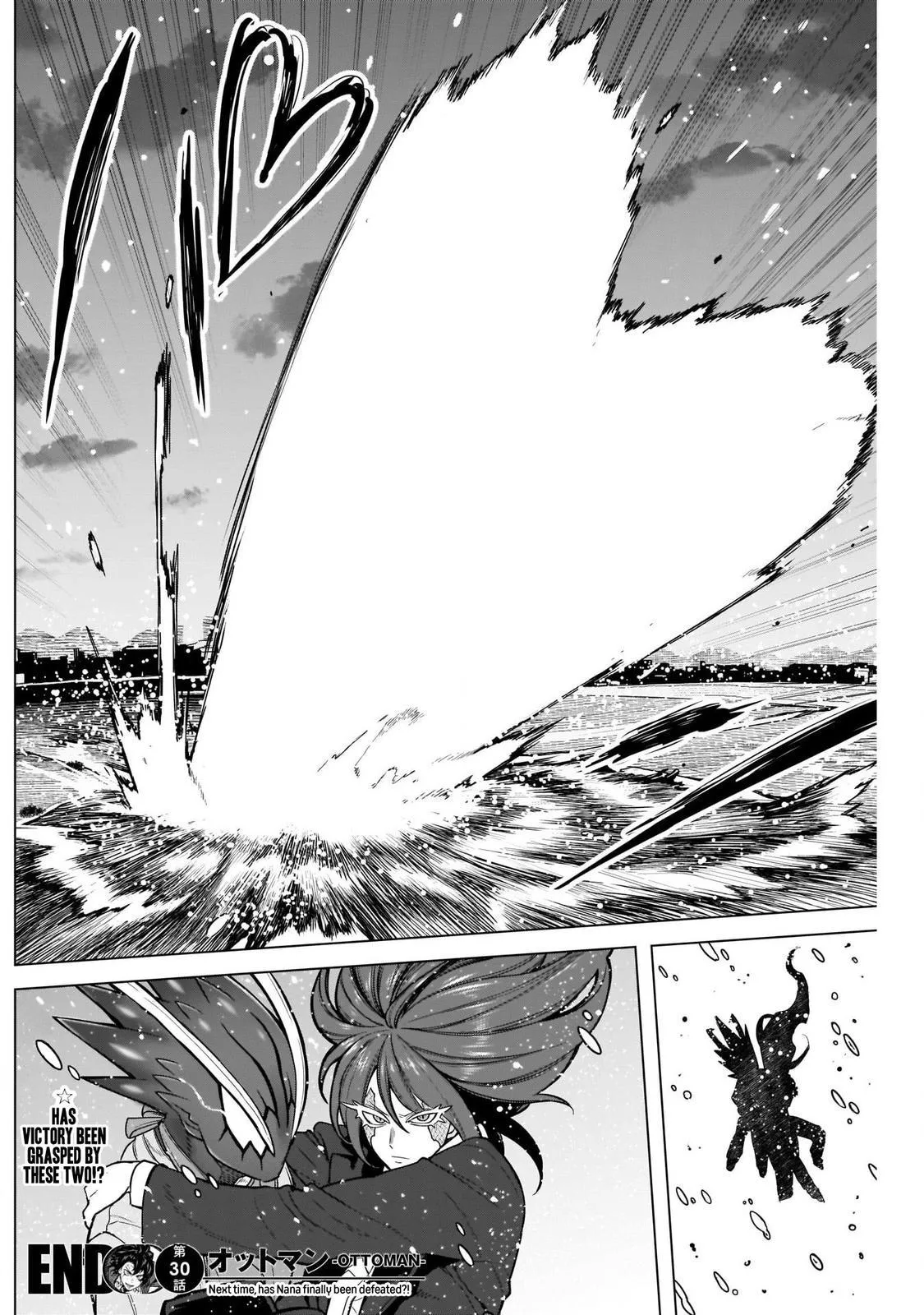 Read Ottoman (en) Manga Online