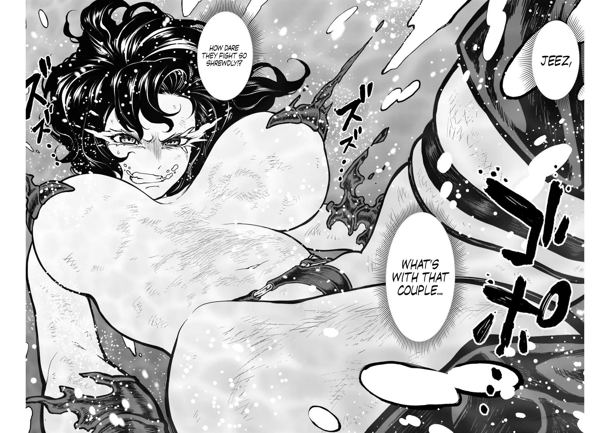 Read Ottoman (en) Manga Online