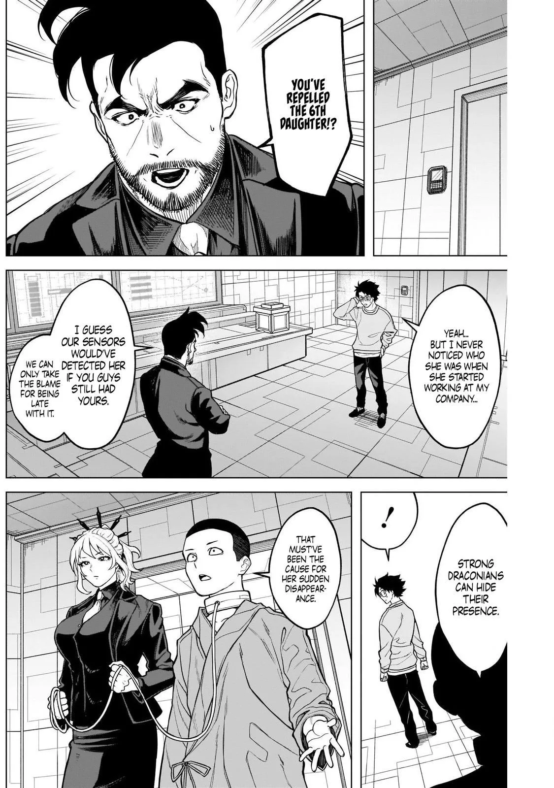 Read Ottoman (en) Manga Online