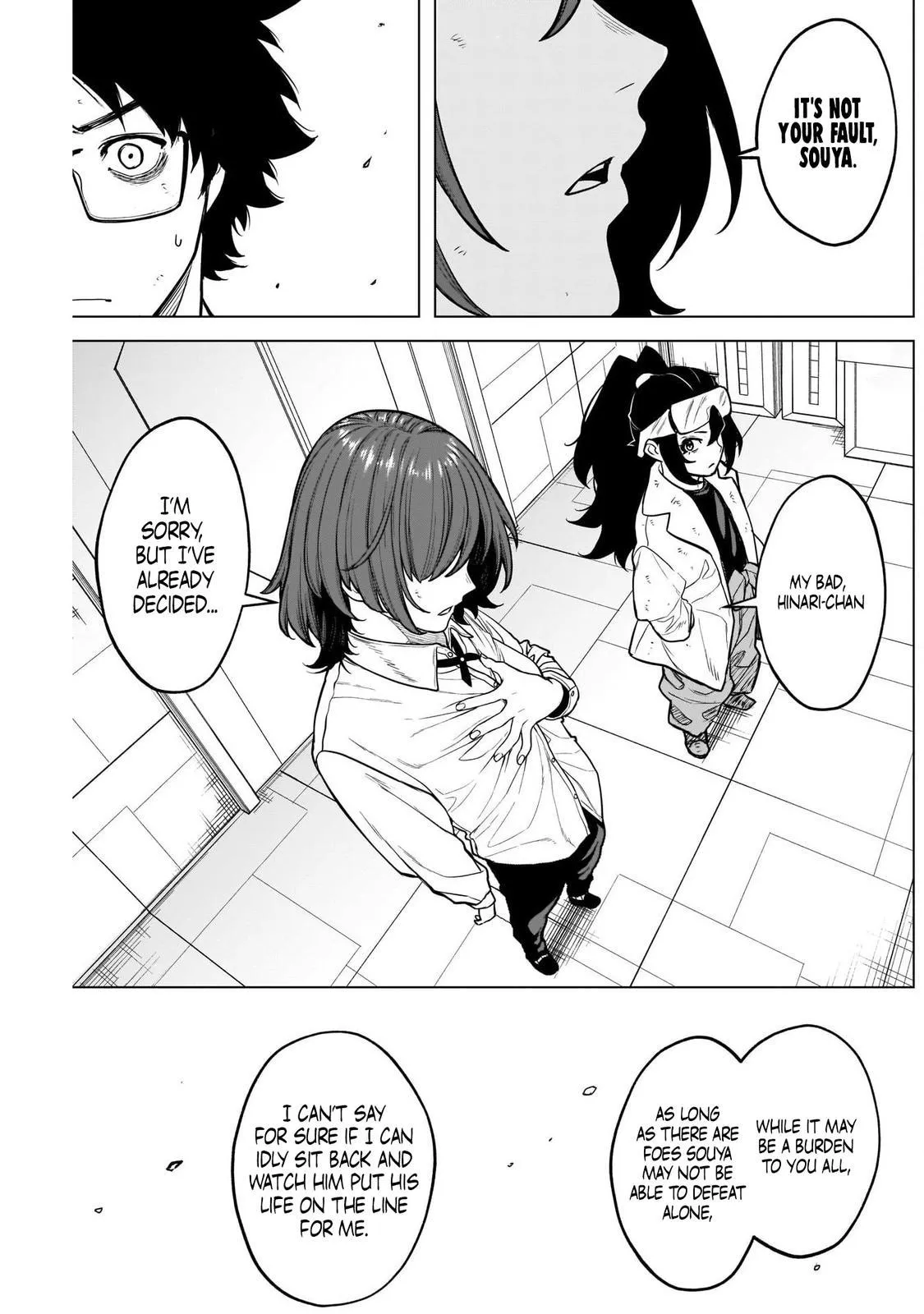 Read Ottoman (en) Manga Online