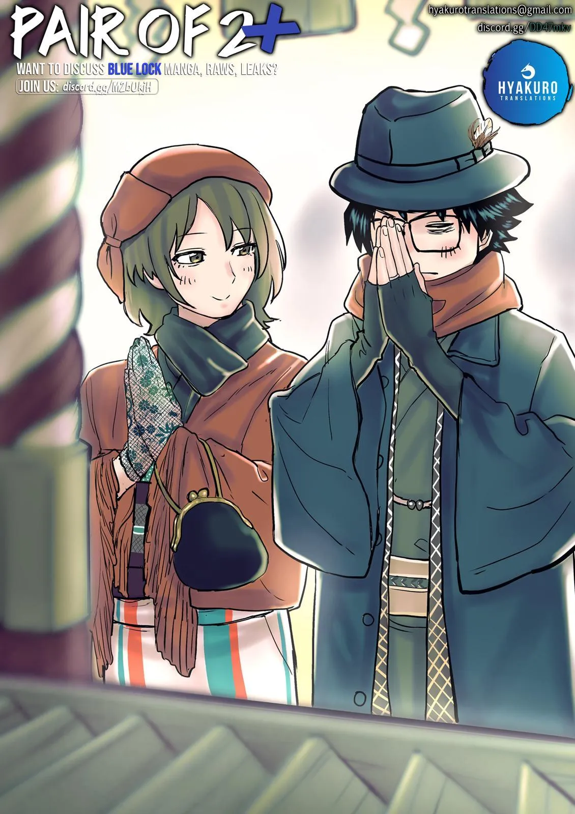 Read Ottoman (en) Manga Online