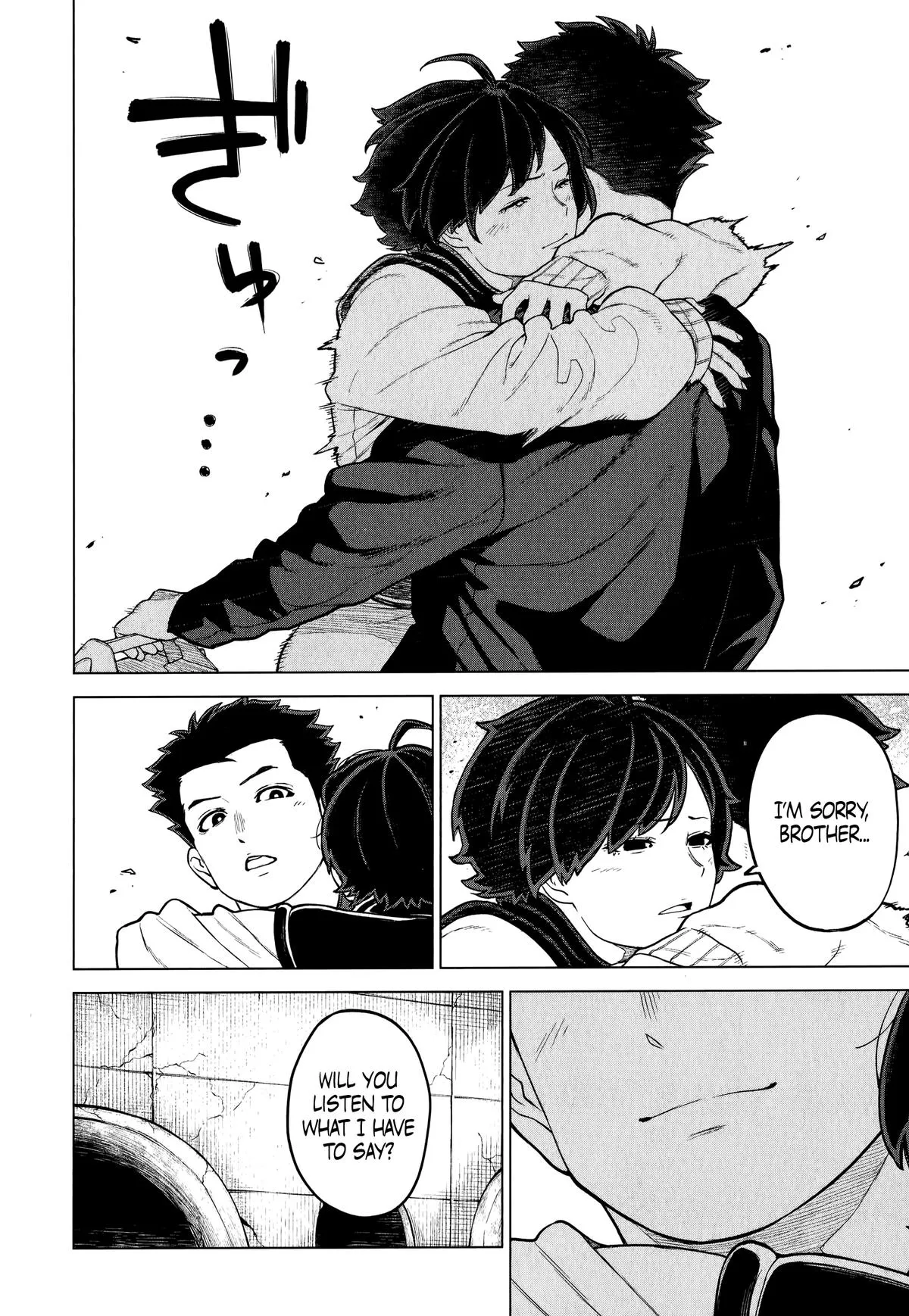 Read Ottoman (en) Manga Online