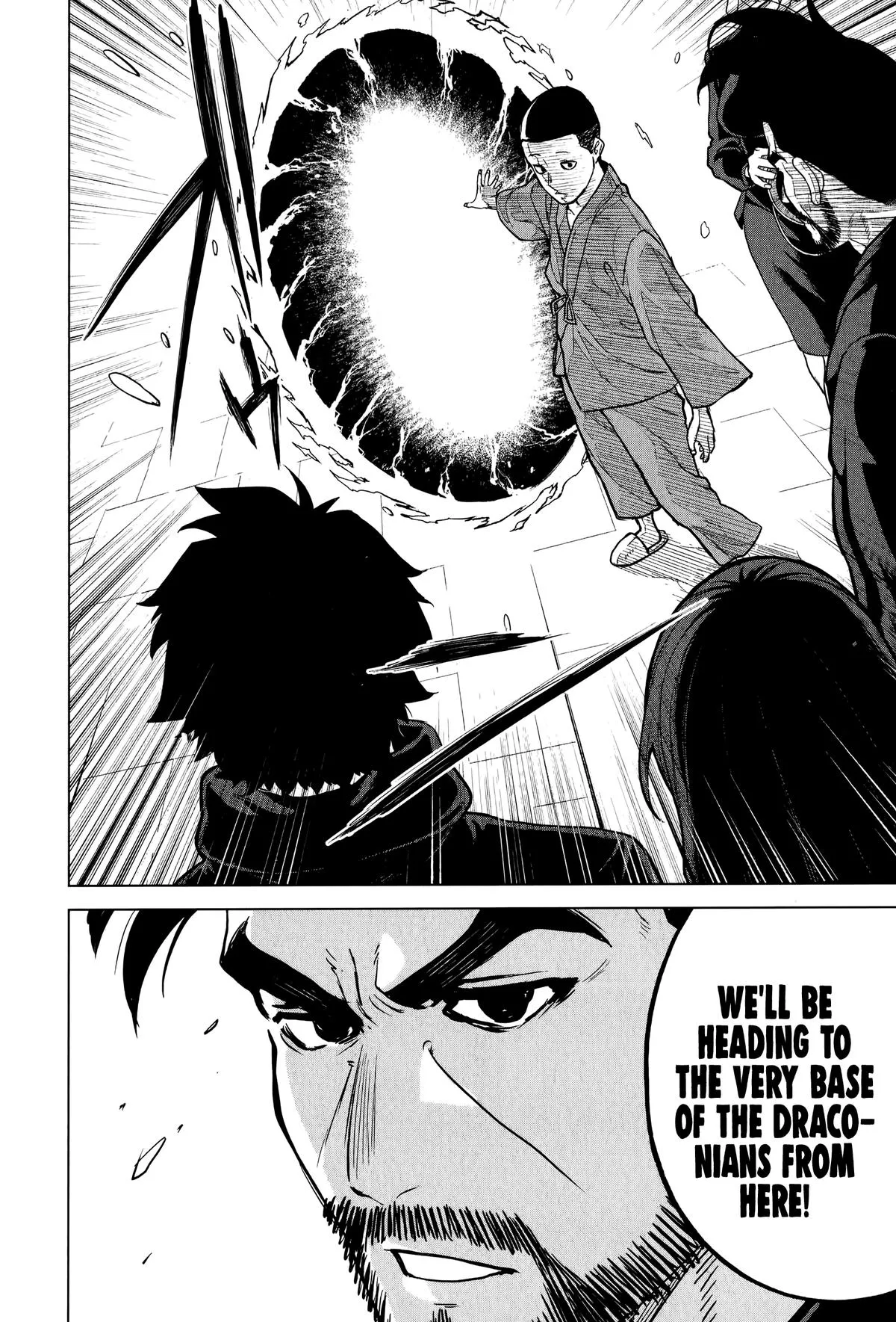 Read Ottoman (en) Manga Online