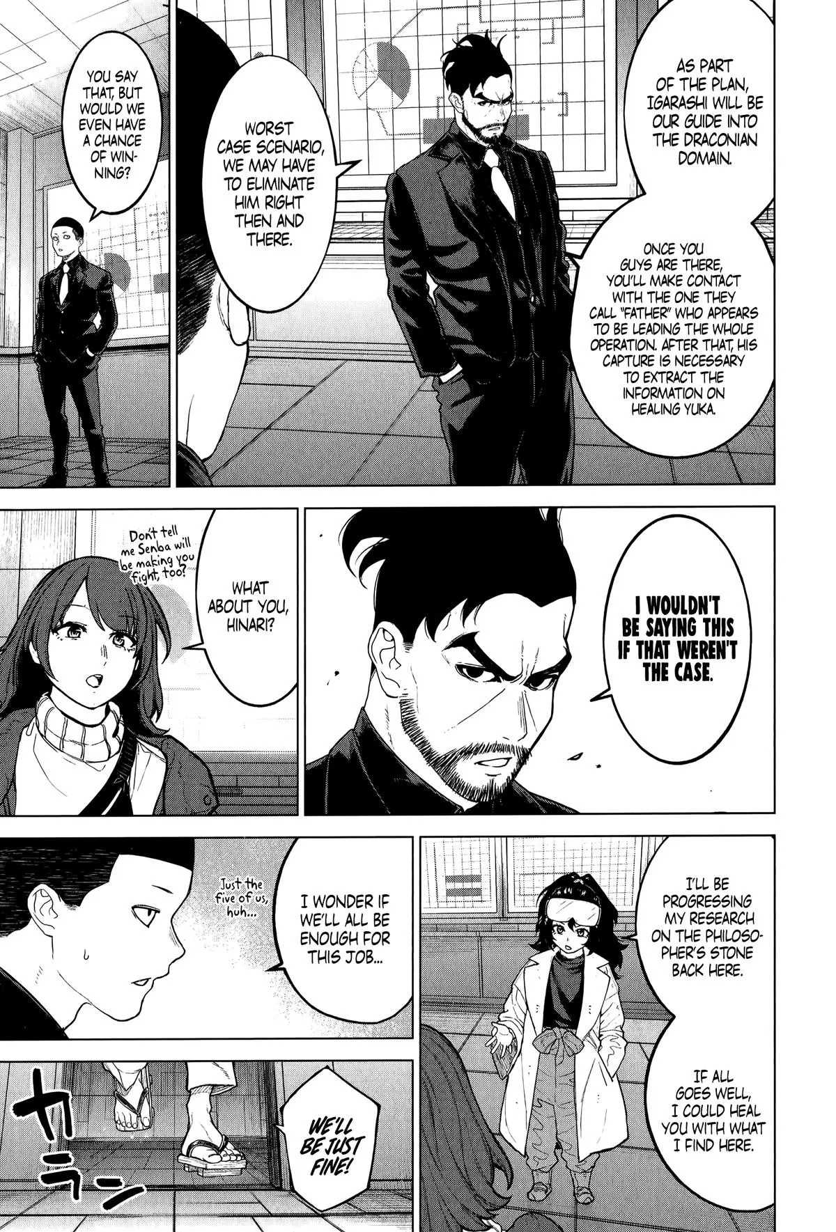 Read Ottoman (en) Manga Online