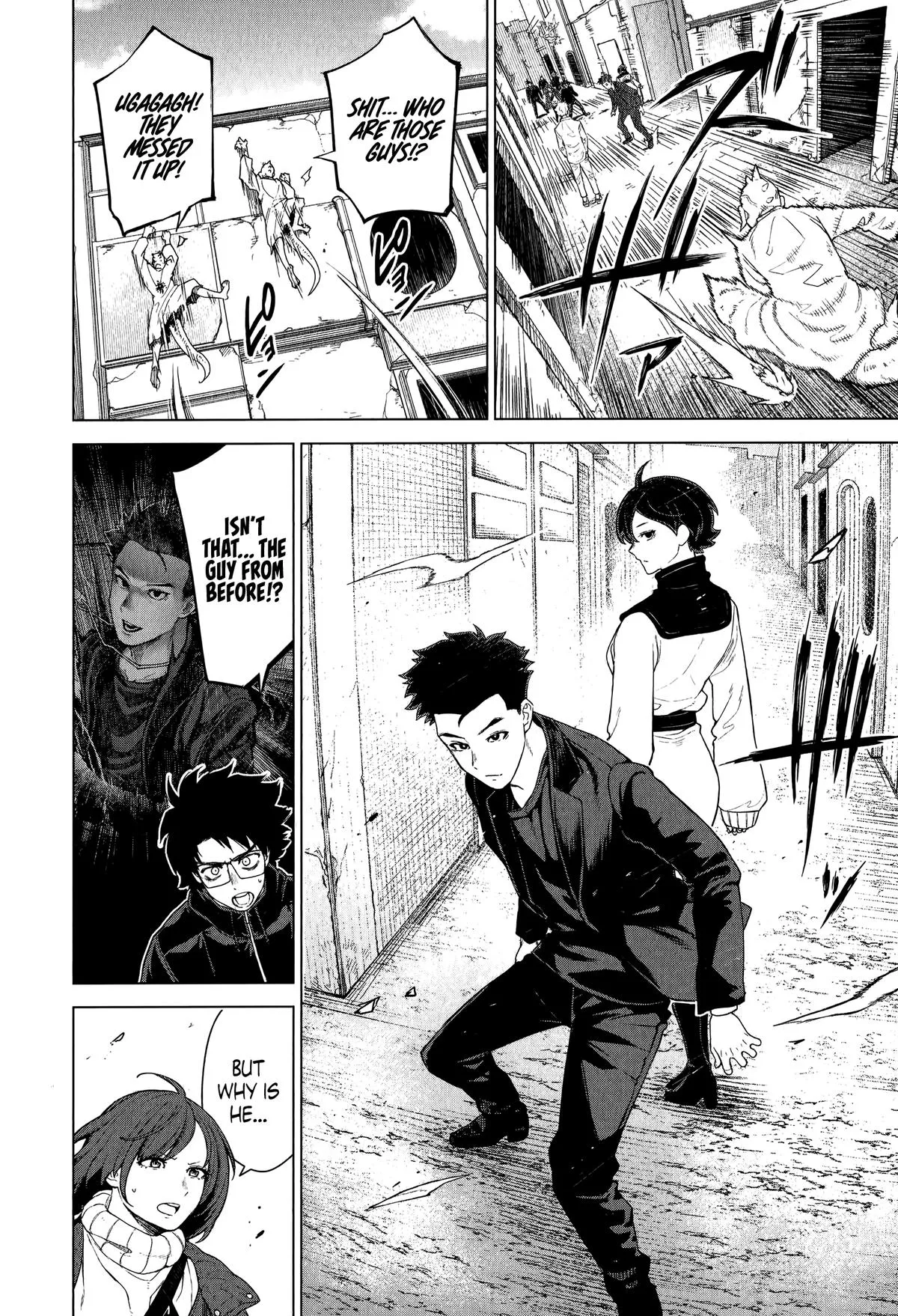 Read Ottoman (en) Manga Online