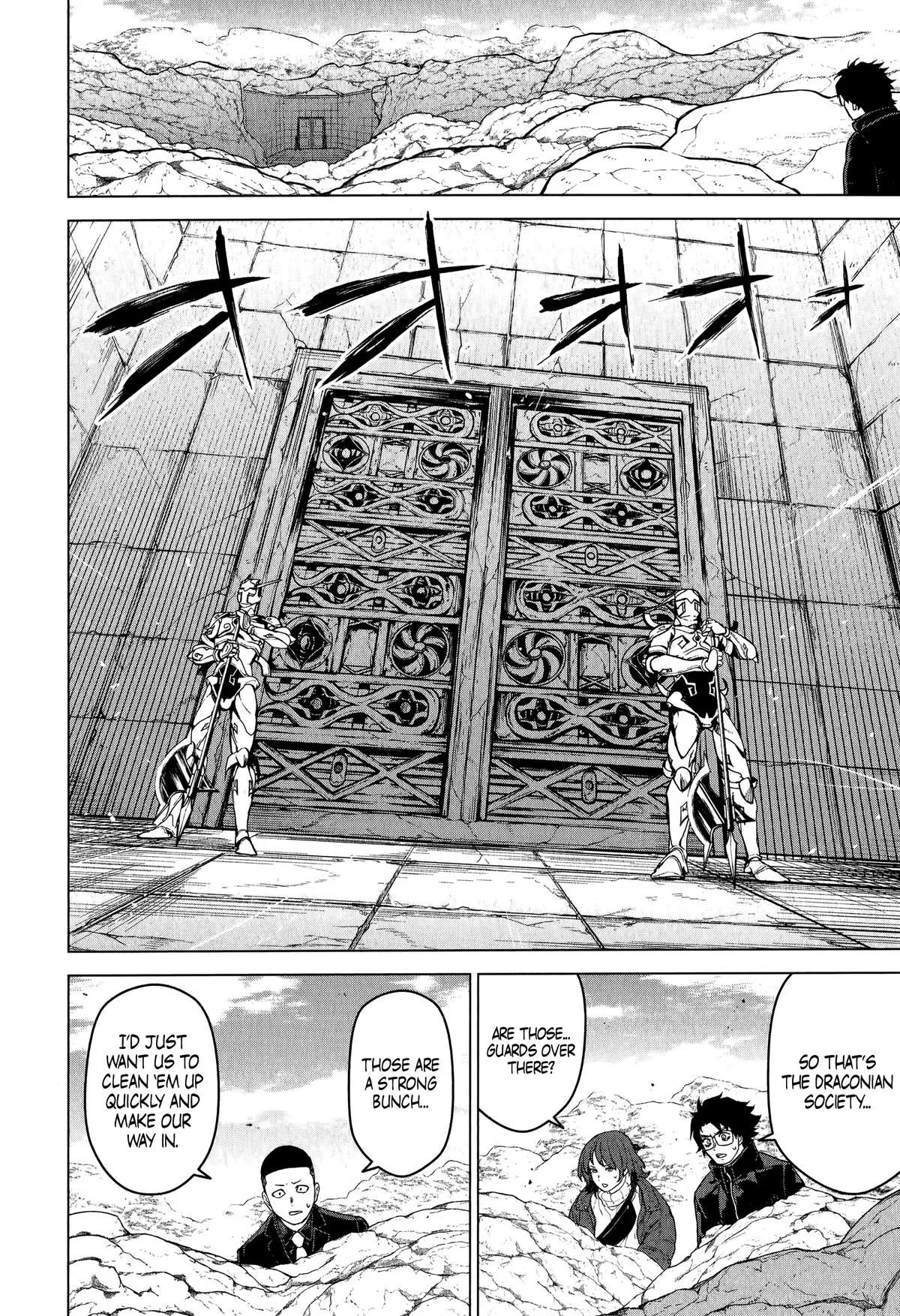 Read Ottoman (en) Manga Online