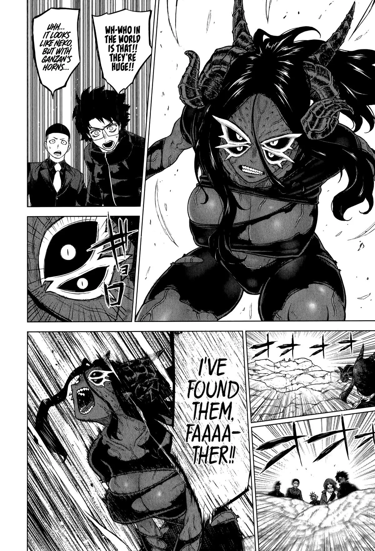 Read Ottoman (en) Manga Online