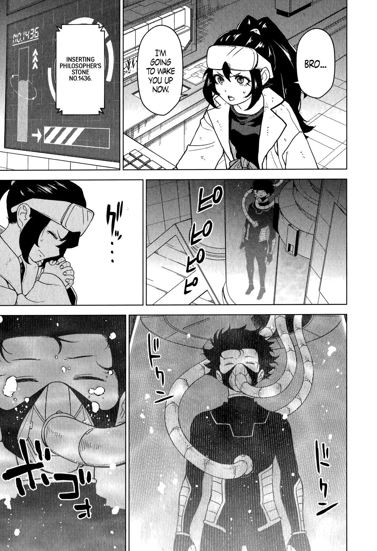 Read Ottoman (en) Manga Online