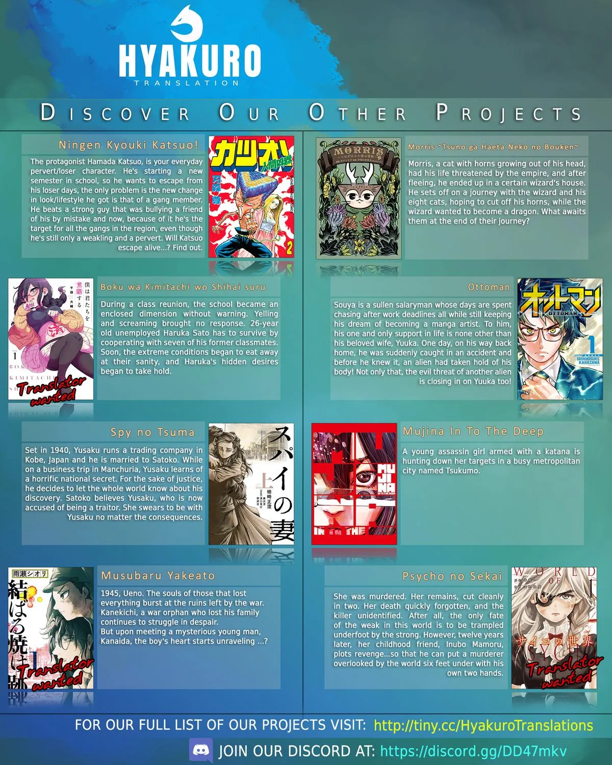 Read Ottoman (en) Manga Online