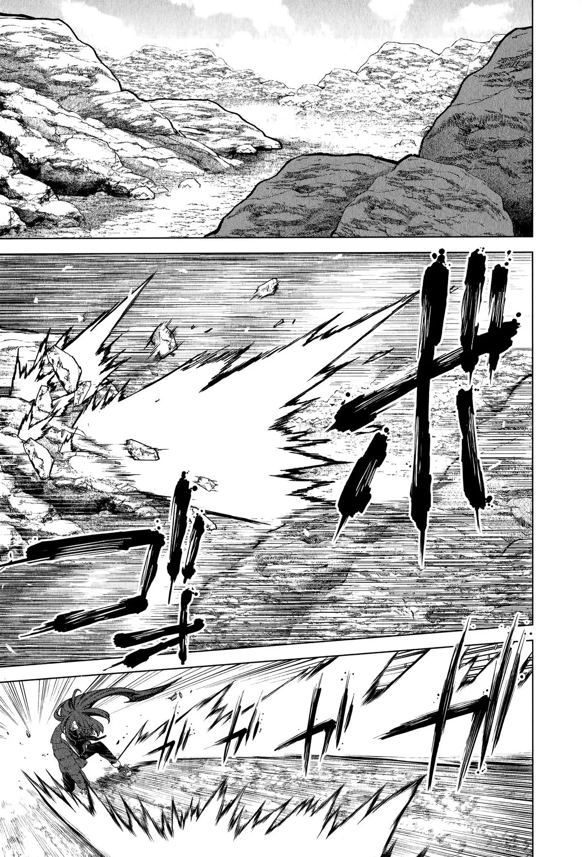 Read Ottoman (en) Manga Online