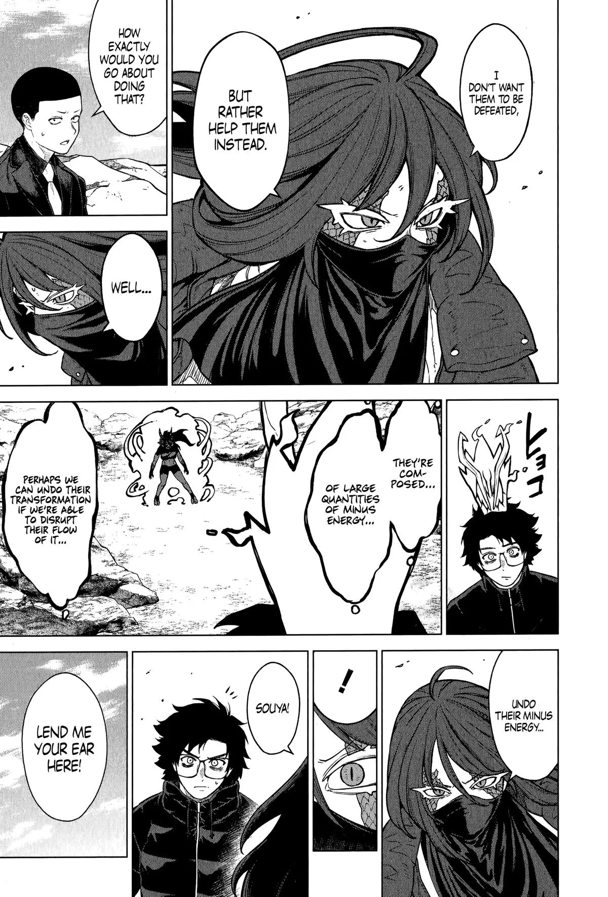 Read Ottoman (en) Manga Online