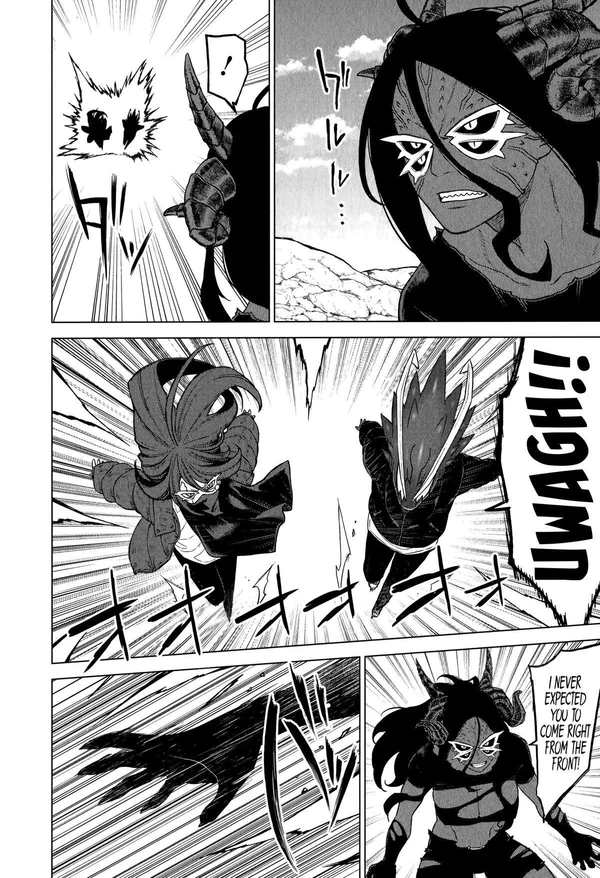 Read Ottoman (en) Manga Online