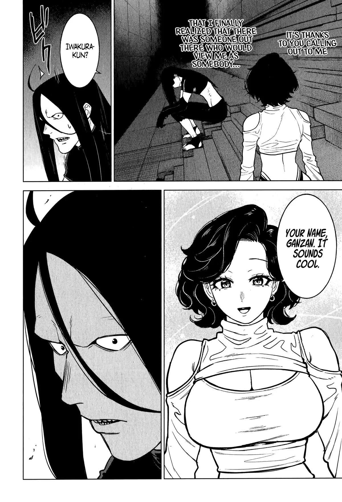 Read Ottoman (en) Manga Online