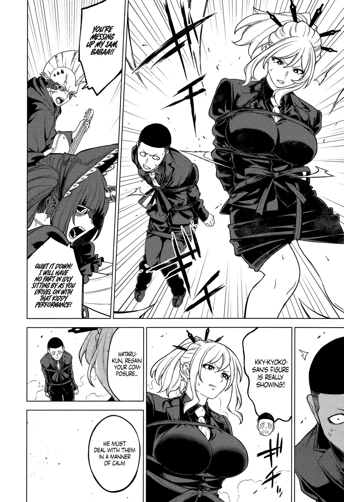 Read Ottoman (en) Manga Online