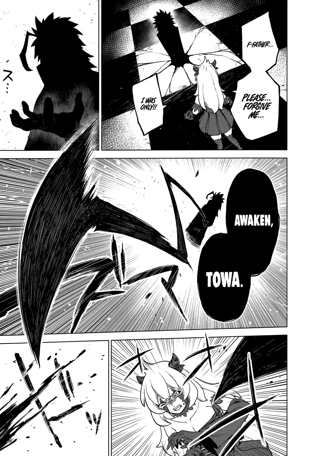 Read Ottoman (en) Manga Online