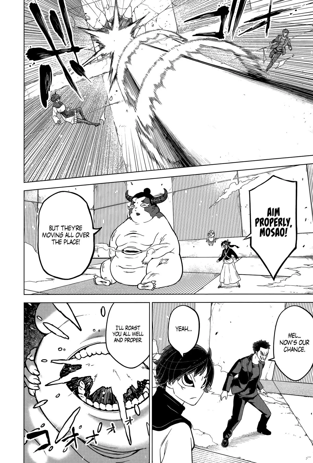 Read Ottoman (en) Manga Online