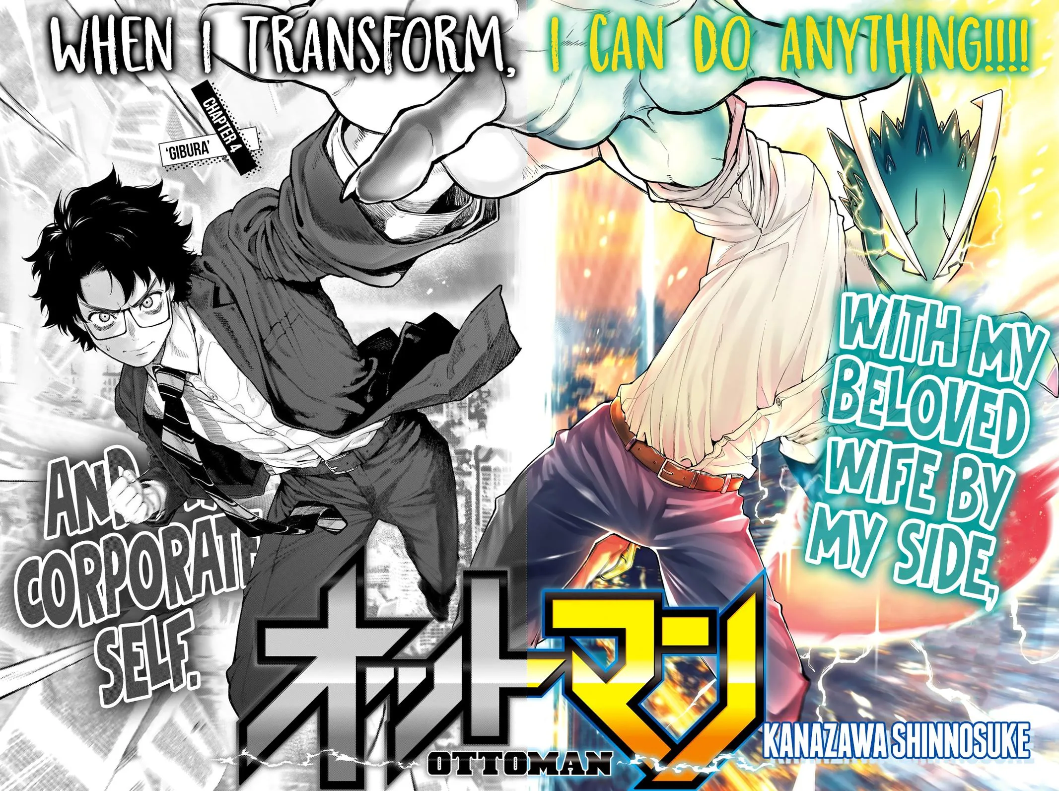 Read Ottoman (en) Manga Online