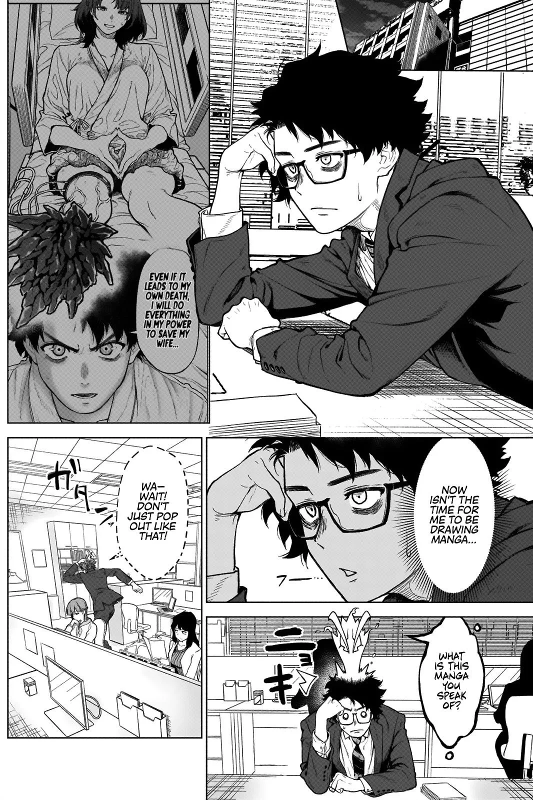 Read Ottoman (en) Manga Online