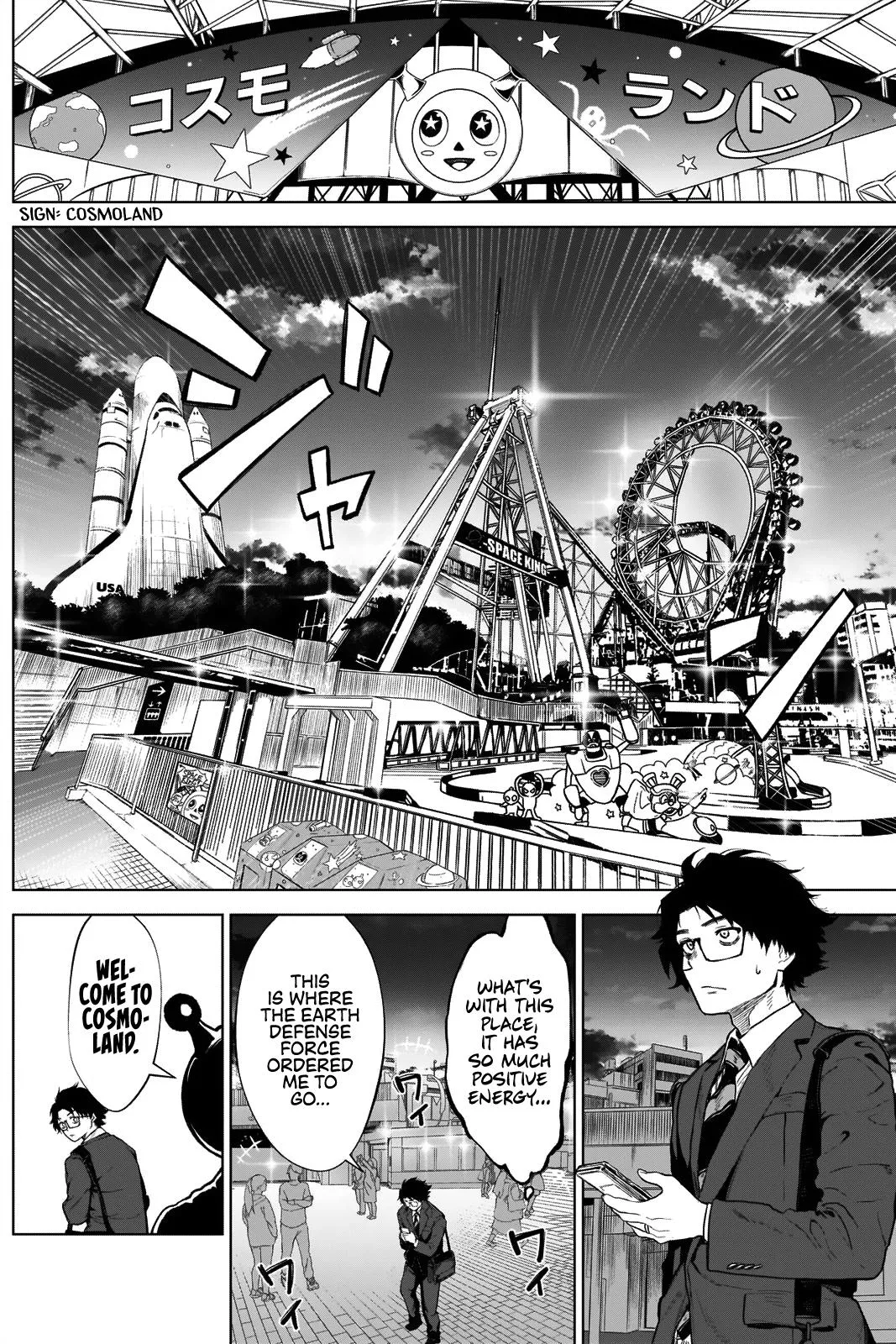 Read Ottoman (en) Manga Online