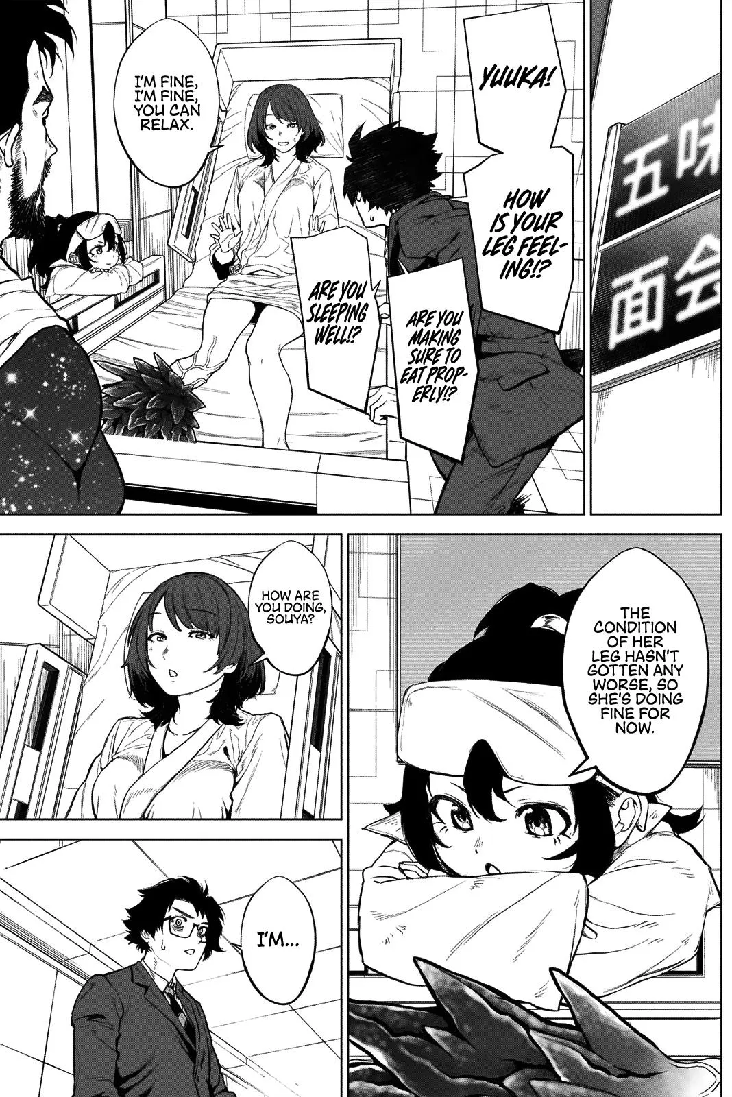 Read Ottoman (en) Manga Online