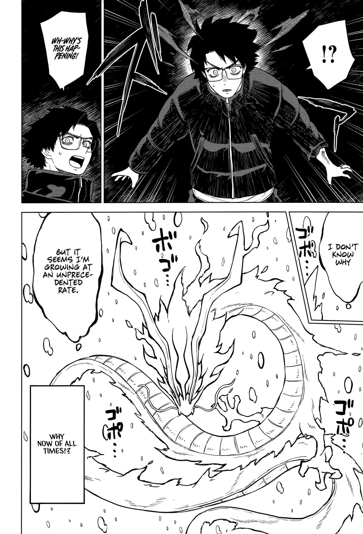 Read Ottoman (en) Manga Online