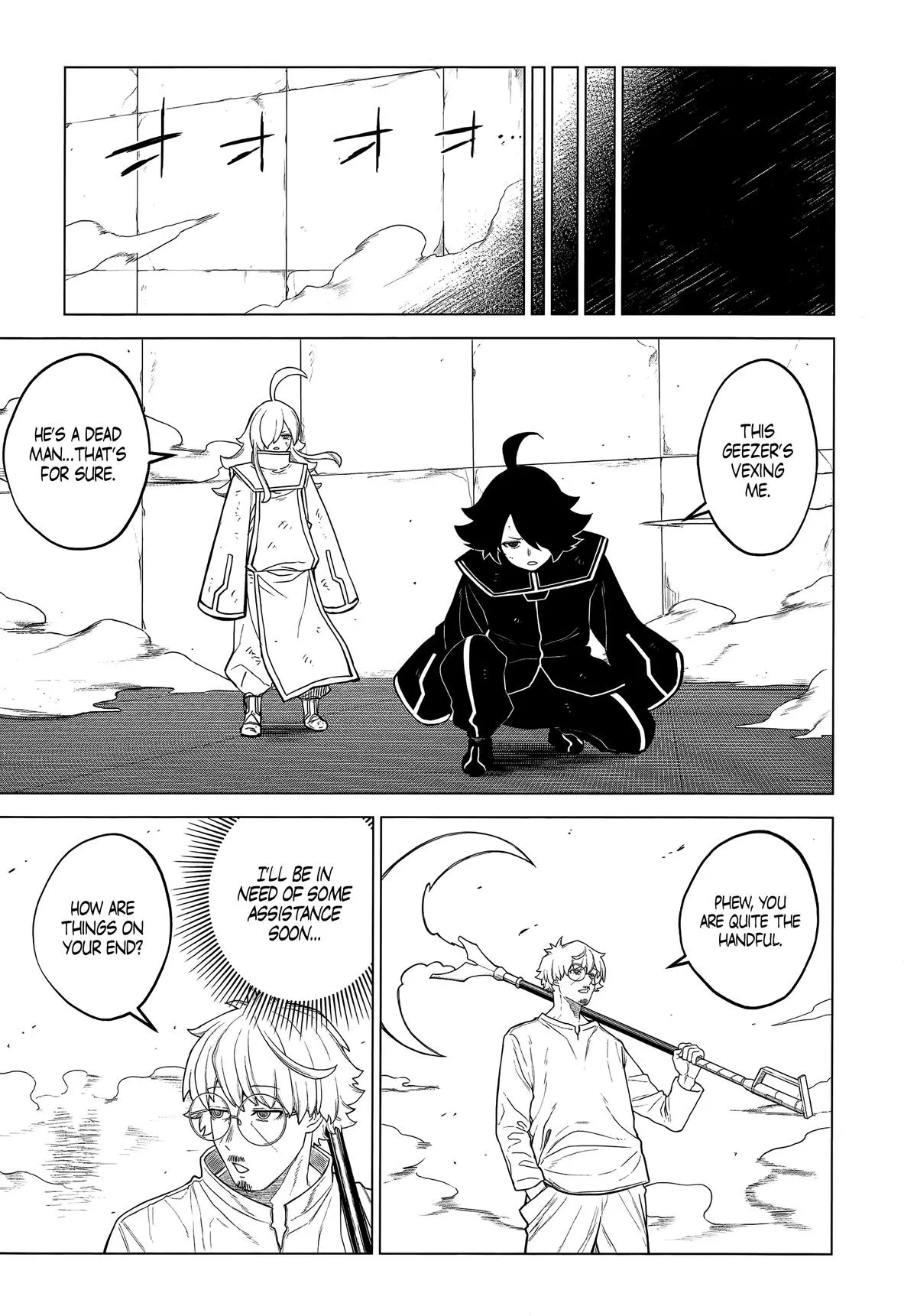 Read Ottoman (en) Manga Online