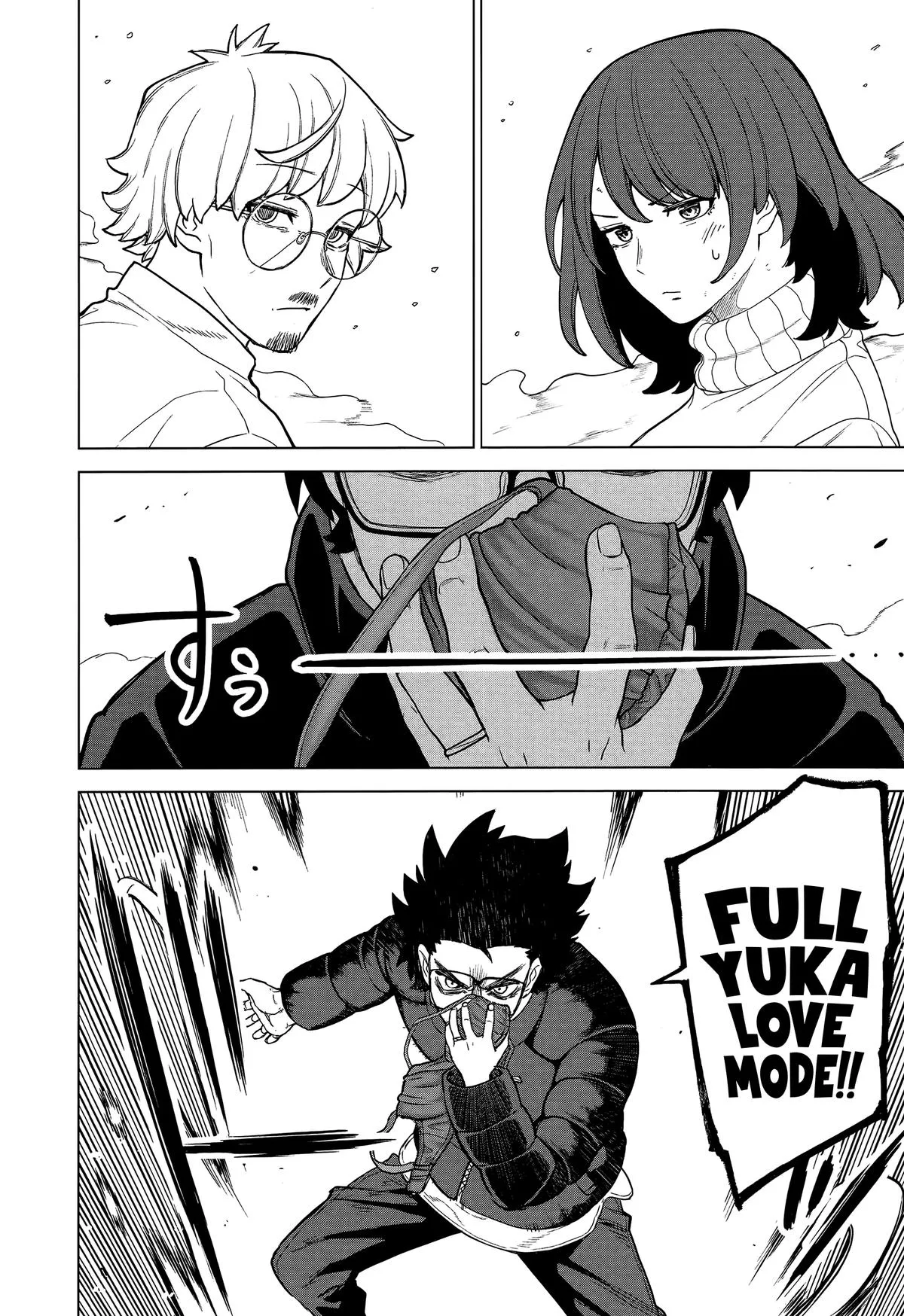 Read Ottoman (en) Manga Online