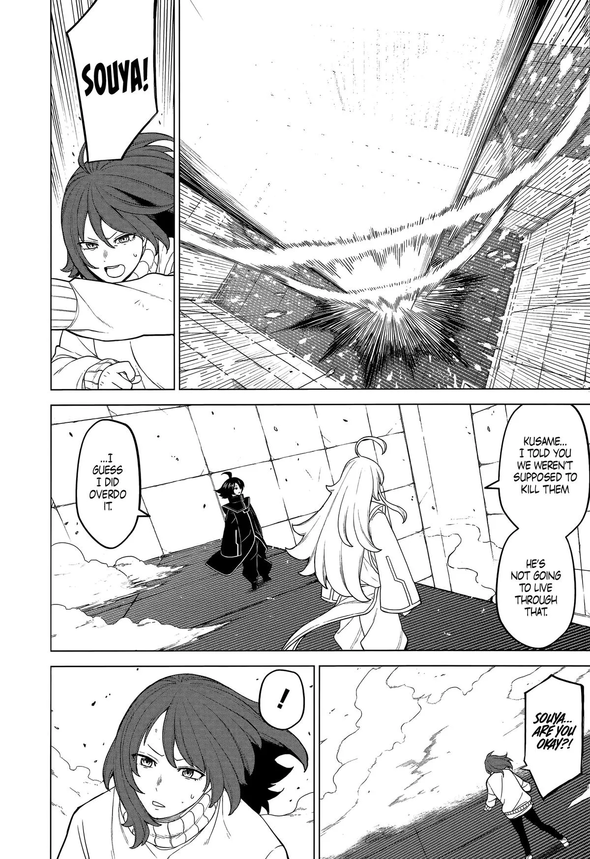 Read Ottoman (en) Manga Online